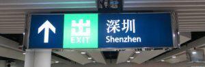 Follow the sign from the Hong Kong MTR