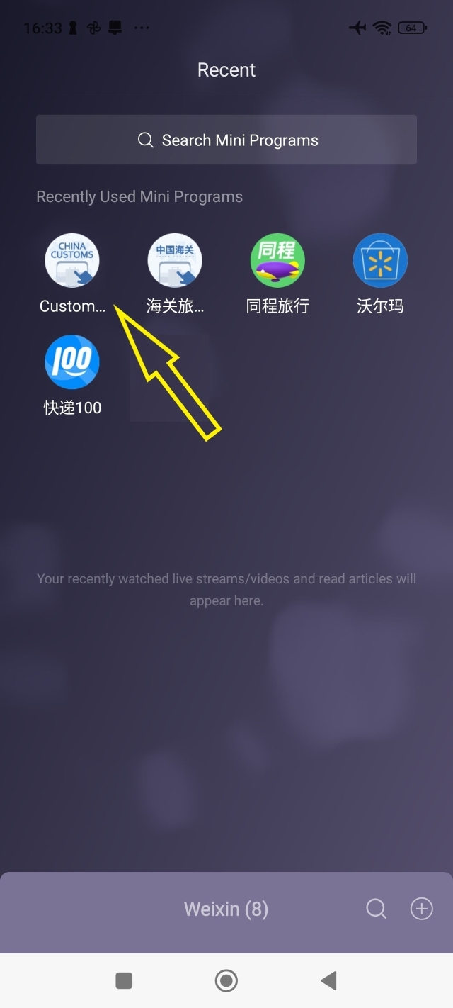 Custom Pocket Declaration